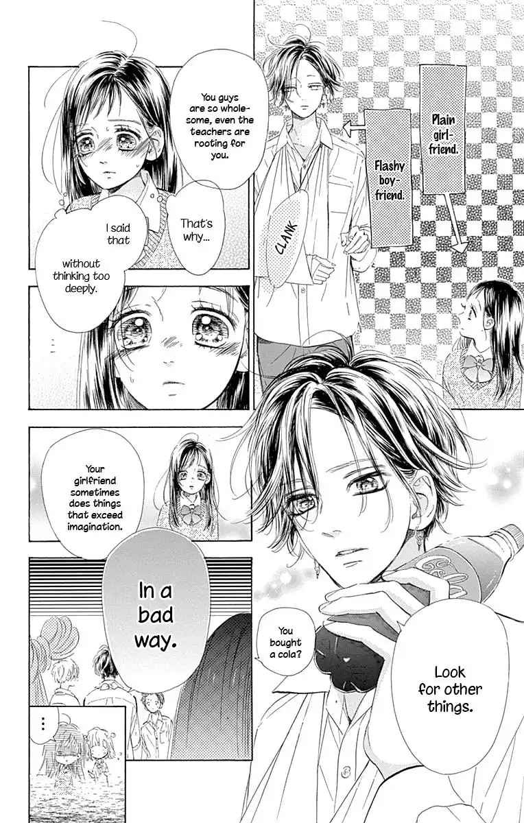 Honey Lemon Soda Chapter 61 9